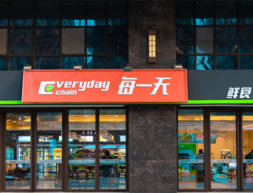 每一天—便利店
