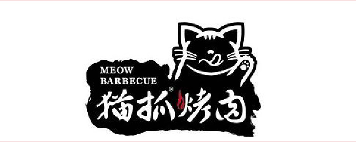 logo墙-19