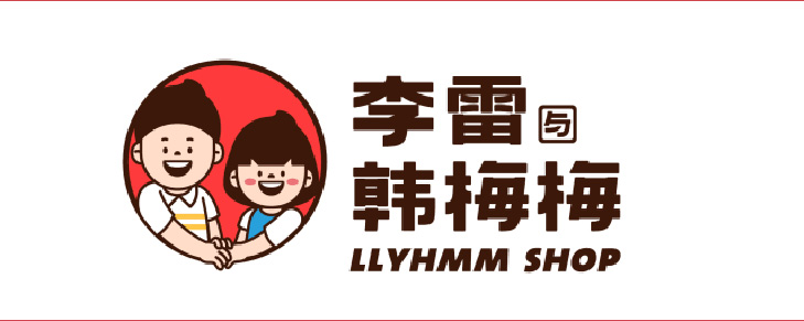 logo墙-22