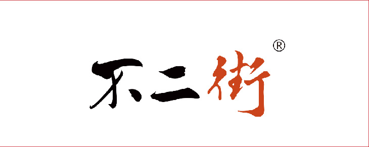 logo墙-23