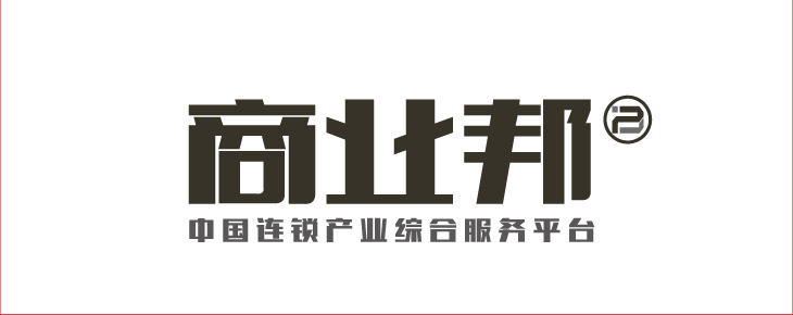 logo墙-32