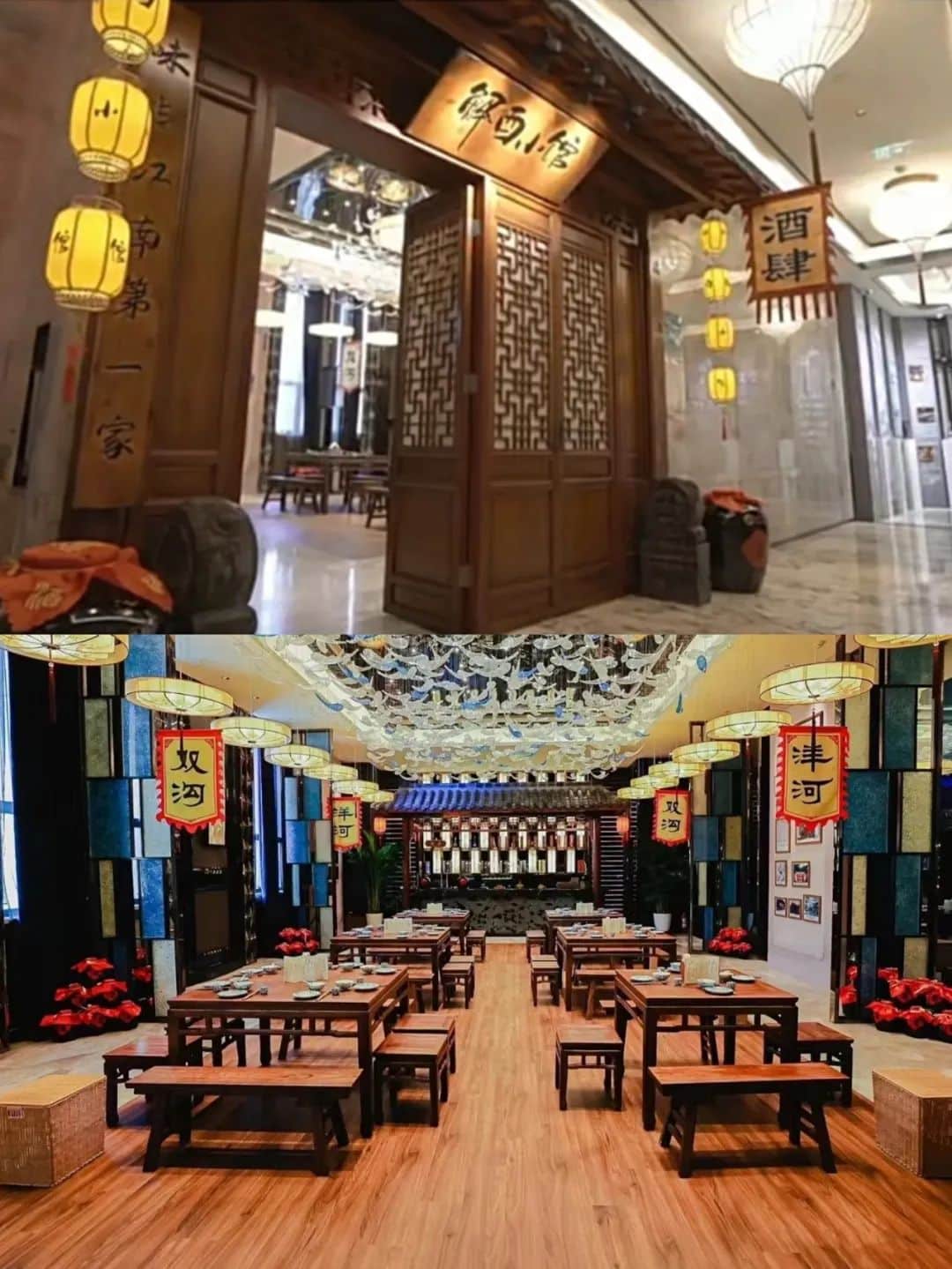 客流计数器 客流量数据 门店客流统计 商场客流统计系统 用芯点