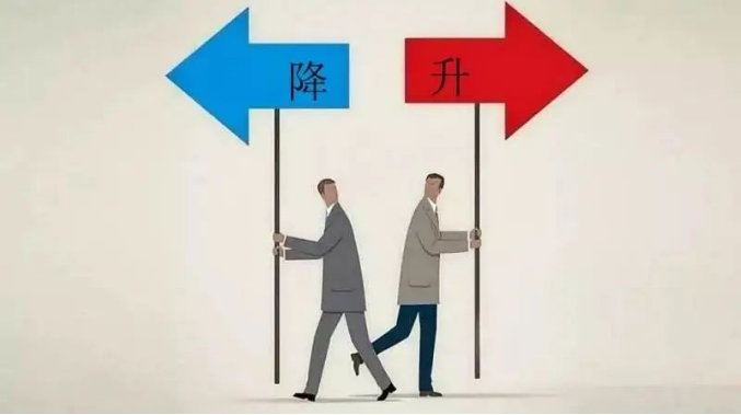客流量数据