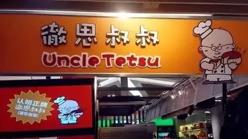 客流量数据