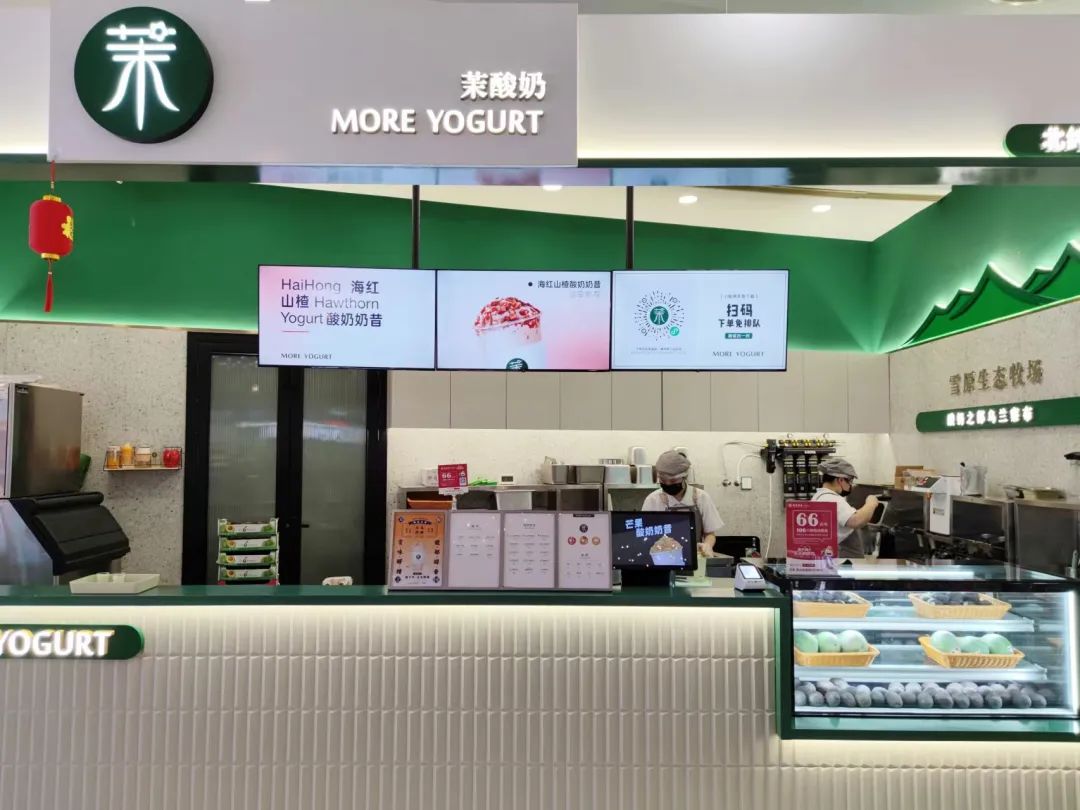 客流计数器