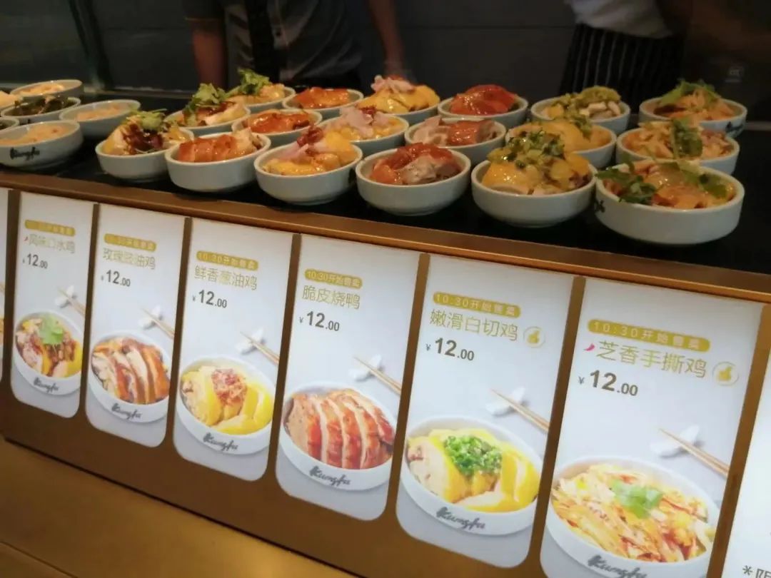 客流量数据