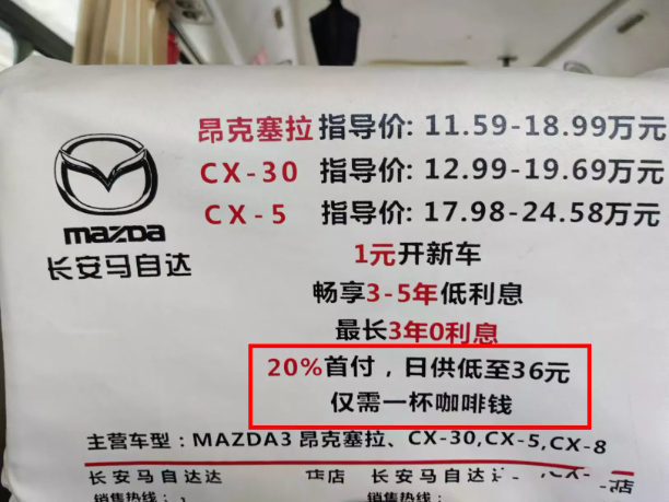 客流计数器