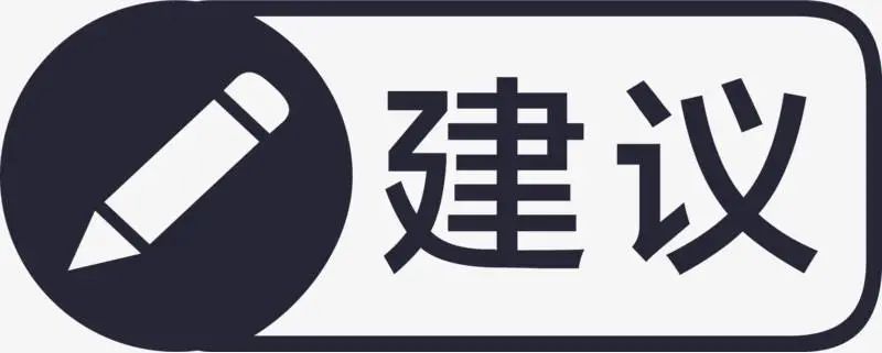 客流计数器