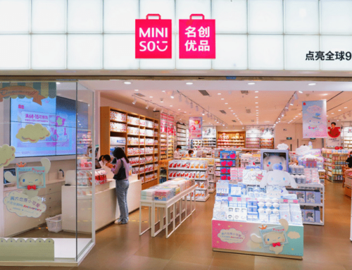全球超过5000家门店的名创优品，卖不动了？