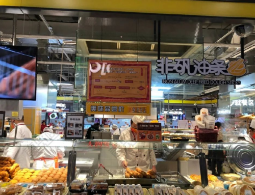 防疫放开后，想象中的报复性消费会来吗？
